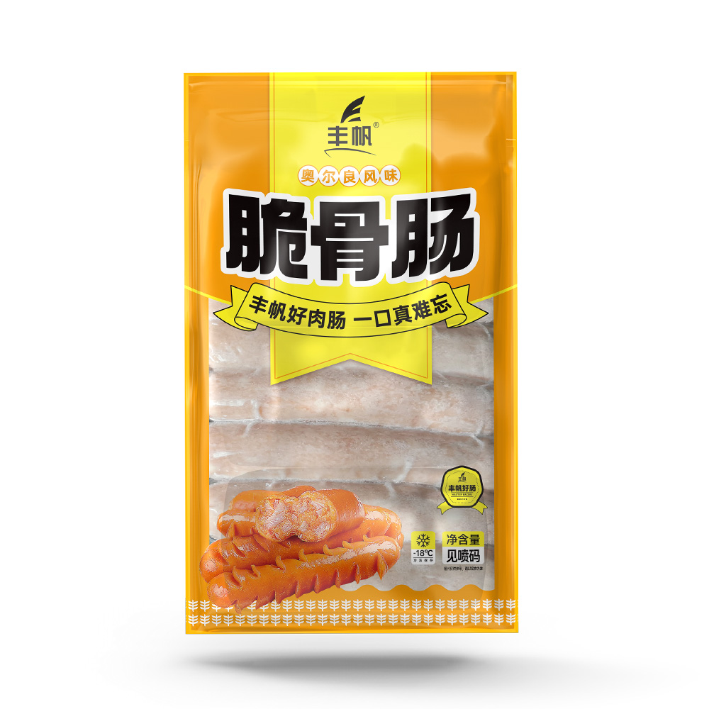 脆骨肠