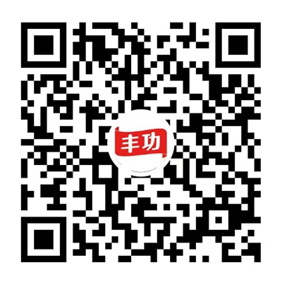 微信视频号