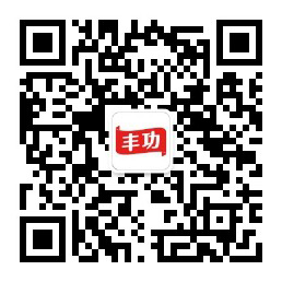 微信公众号